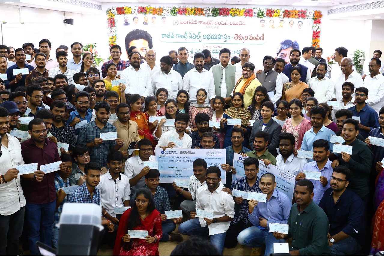 Telangana provides financial assistance to Civils Prelims qualified candidates