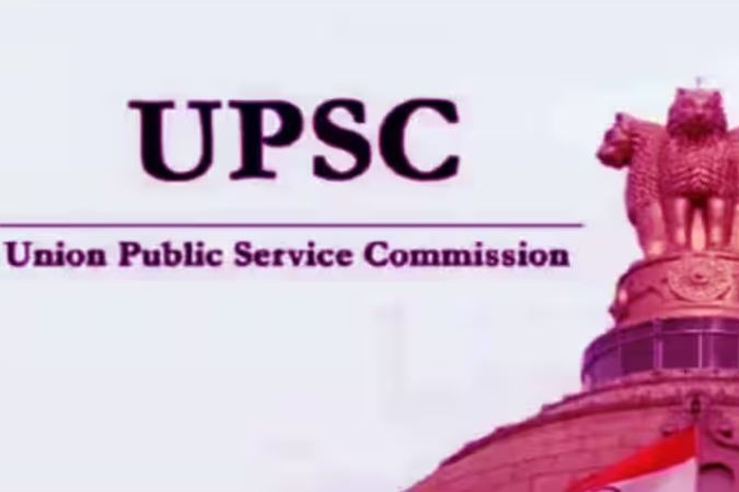 UPSC adopts Aadhaar-based authentication for candidates' verifications