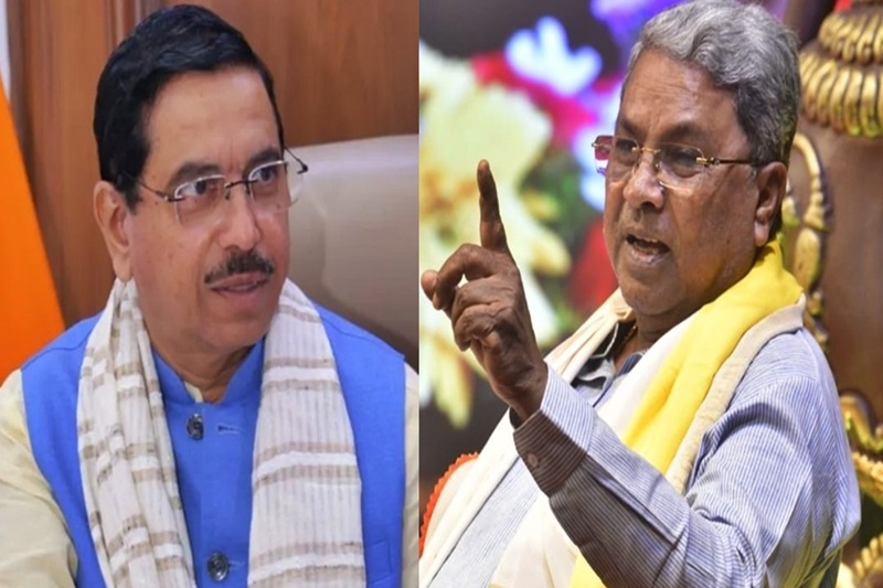 MUDA case: Stop drama and face probe, Pralhad Joshi tells Siddaramaiah