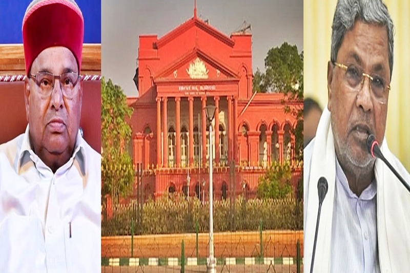 MUDA case: Karnataka HC to conclude hearing on CM's writ petition against Governor on Thursday