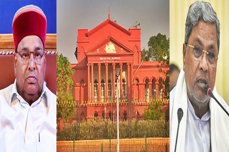 MUDA case: Karnataka HC completes hearing on CM Siddaramaiah's writ plea against Governor, reserves order 