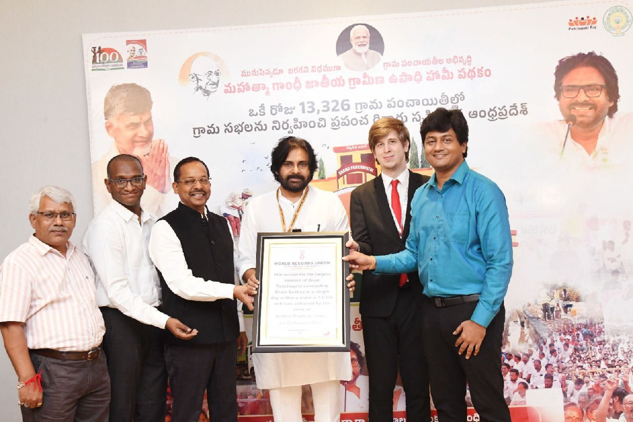 World Records Union recognition for Andhra’s gram sabhas