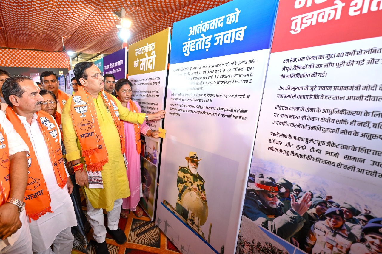 Rajasthan CM inaugurates exhibition based on PM Modi’s life