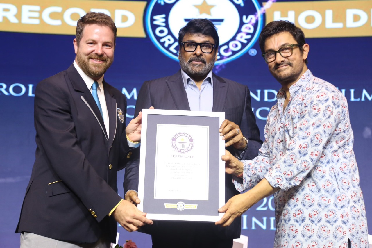 Chiranjeevi enters Guinness World Records as most prolific film star