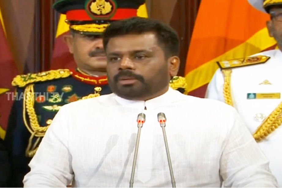 Anura Dissanayake takes oath as Sri Lanka's 9th President