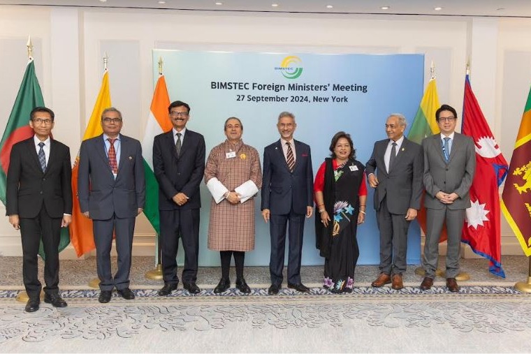 EAM Jaishankar participates in ministerials of regional groups furthering ties with India