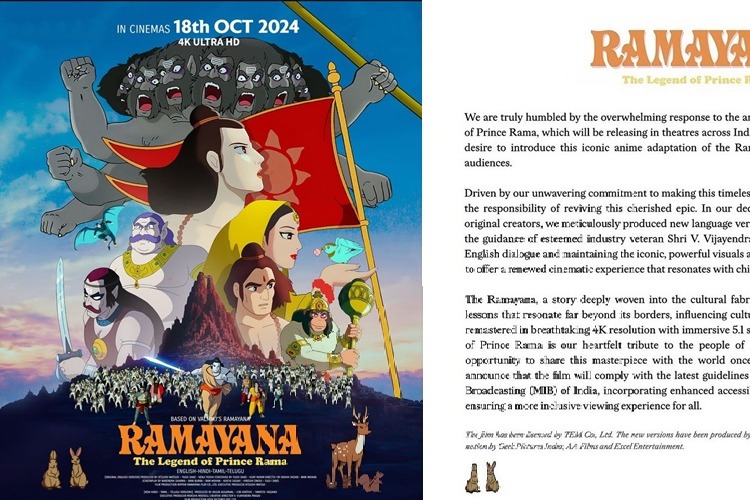 'Ramayana: The Legend of Prince Rama' set to release in Tamil,
 Telugu, & Hindi on Oct 18