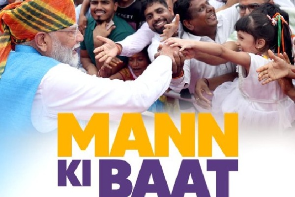 'Mann Ki Baat' marks 10 years, PM Modi to host 114th episode