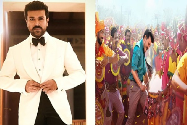 Ram Charan’s entry in ‘Game Changer’ features blend of India's different folk dance forms