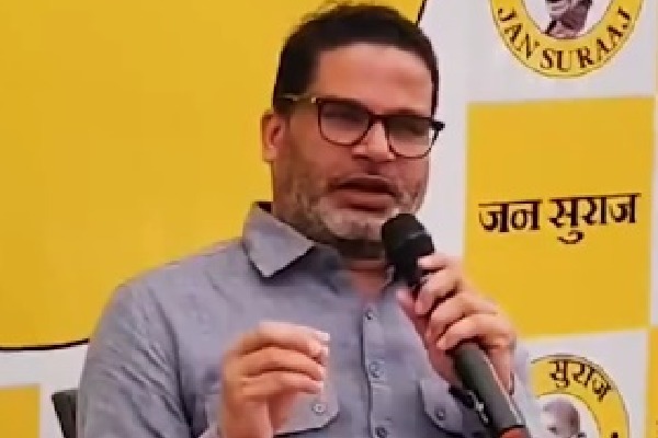 Prashant Kishor says new political party to launch in Bihar on Oct 2