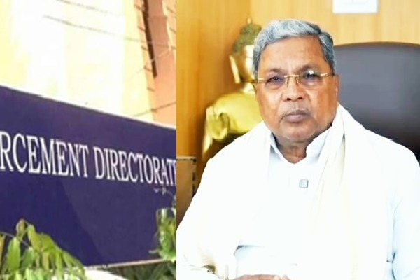 MUDA case: ED begins probe, CM Siddaramaiah likely to get summons