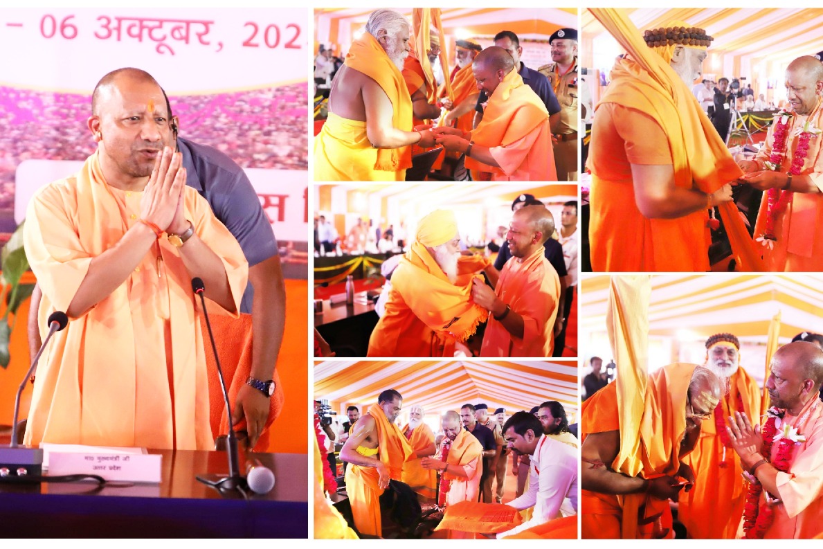 CM Adityanath announces complete ban on meat & alcohol during Mahakumbh in Prayagraj