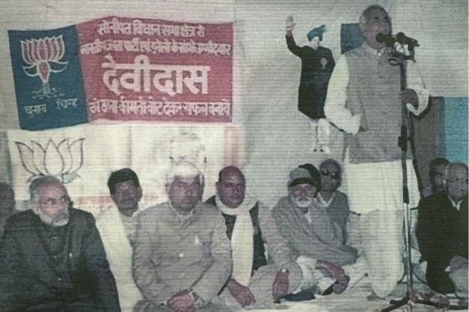 Amid BJP's likely hat-trick in Haryana, PM Modi's old picture from a poll rally emerges