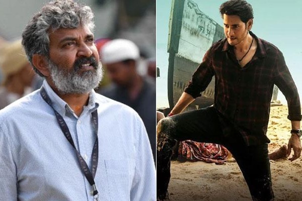 Another thrilling update leaked about the Mahesh Babu-Rajamouli movie!