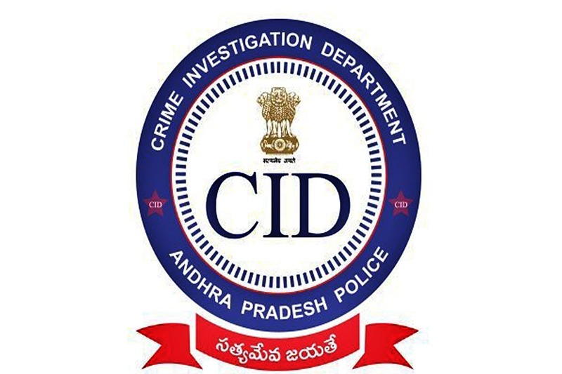 Andhra Pradesh CID continues probe into irregularities in ICICI Bank