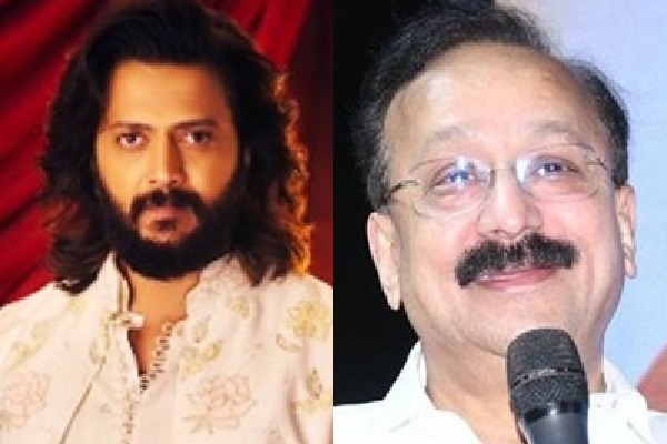 Riteish Deshmukh reacts on Baba Siddique’s tragic death