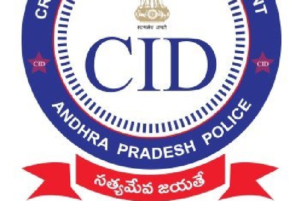 TDP office attack case handed over to CID