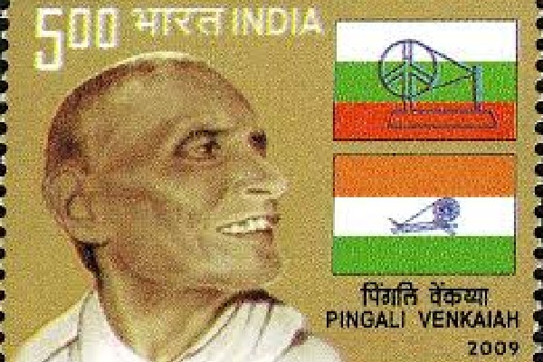 Machilipatnam Medical College named after Indian flag's designer Pingali Venkaiah