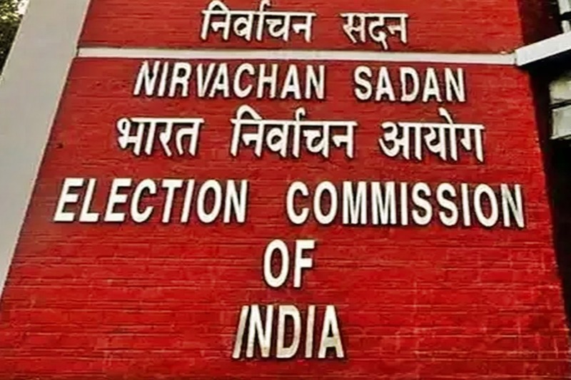 Notification issued for second phase of Jharkhand Assembly polls