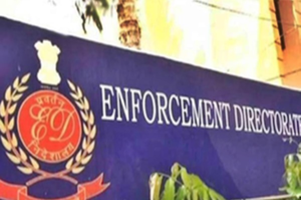 ED raids 14 locations in Bengal PDS scam case