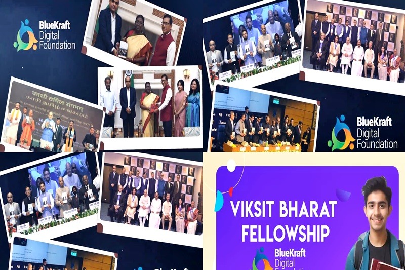 Viksit Bharat Fellowship application deadline nears closure, here is how one can apply for it