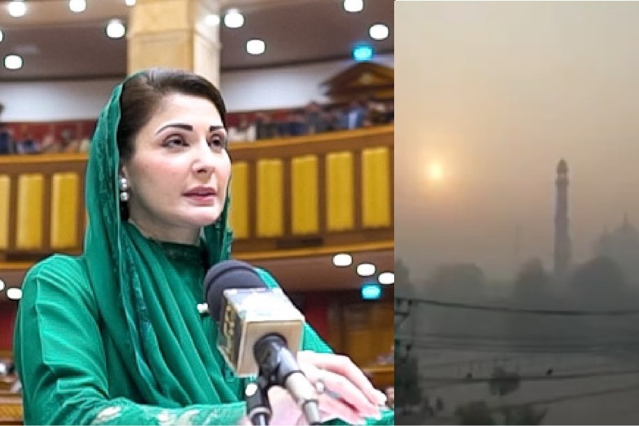 Lahore smog emergency: Maryam Nawaz seeks India's help