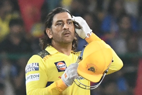 IPL 2025 retentions: Netizens welcome Dhoni after CSK retain 'Thala'