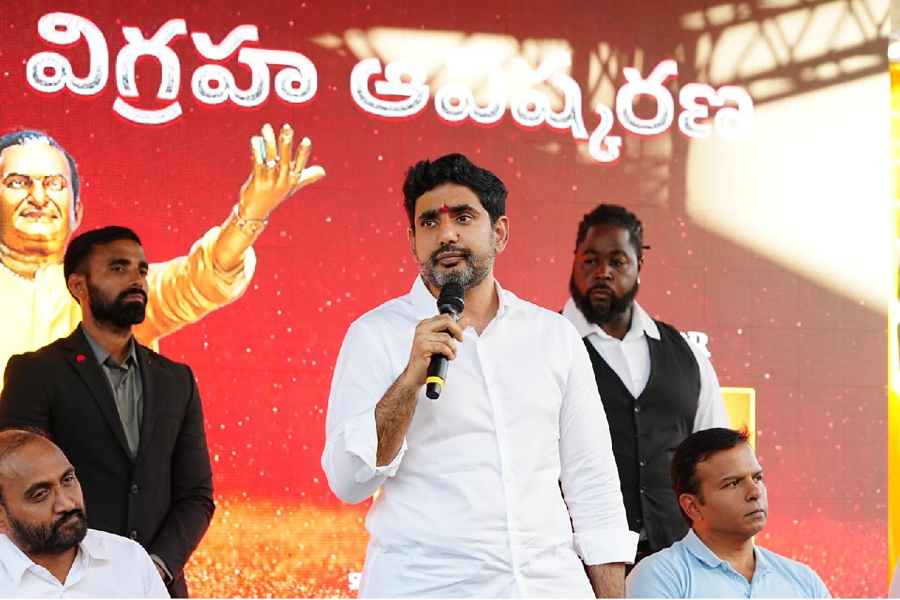 Nara Lokesh Unveils NTR Statue in Atlanta, Vows to Uphold His Vision