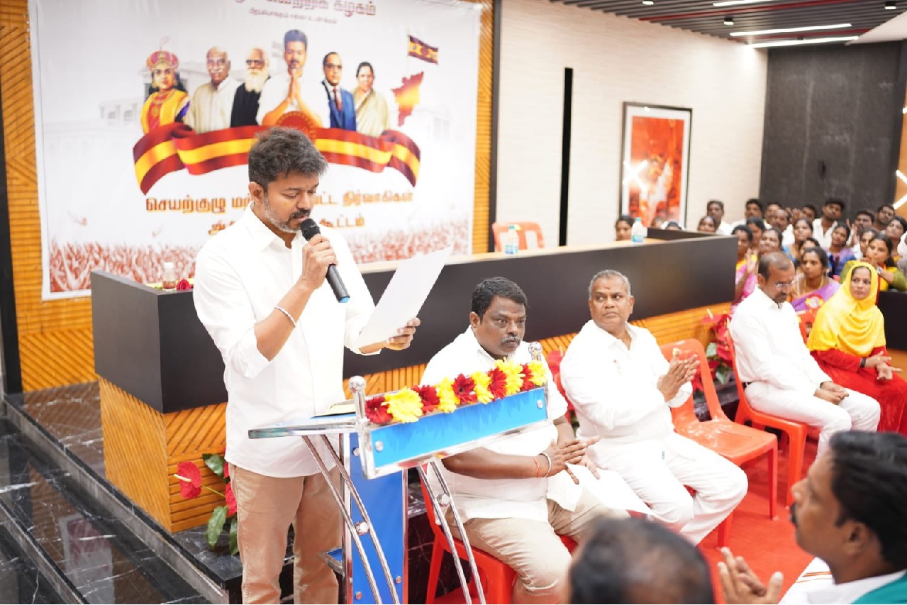 TN: TVK holds executive meet, to oppose ‘One Nation, One Election’ & NEET