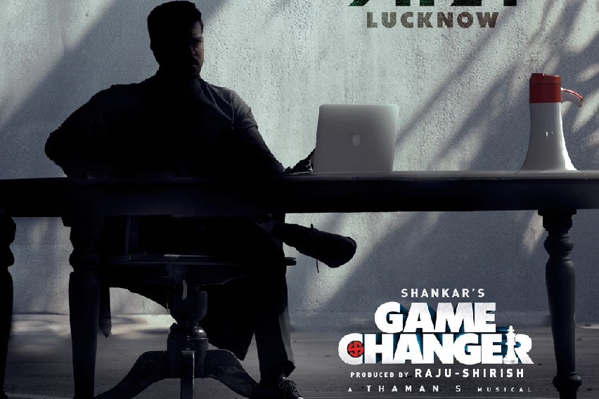 Here’s How Ram Charan changes the game for his next 'Game Changer'