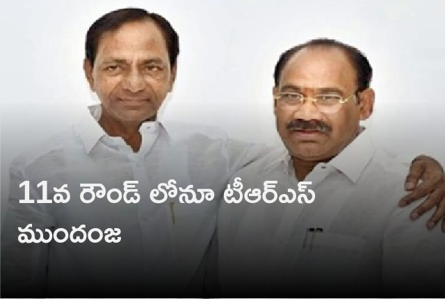 TRS leading continues 