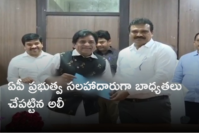 Ali takes charge as AP Govt Electronic Media adviser 