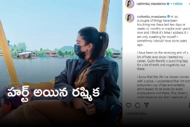 Rashmika Mandanna hits back at trolls says its heartbreaking and demoralising