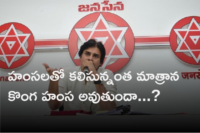 Pawan Kalyan reacts over Vemana statue replaced by YS statue 