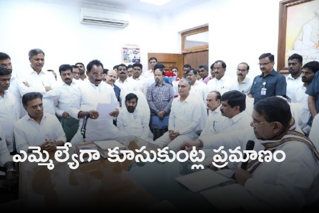 kusukuntla prabhakar reddy takes oath as mla