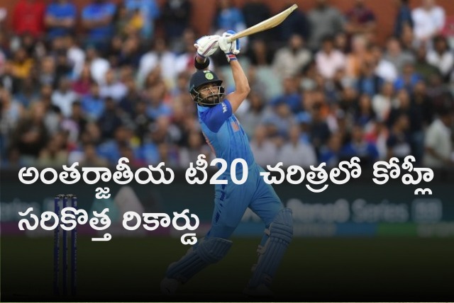 Kohli becomes first batter in T20I history by making 4000 runs 