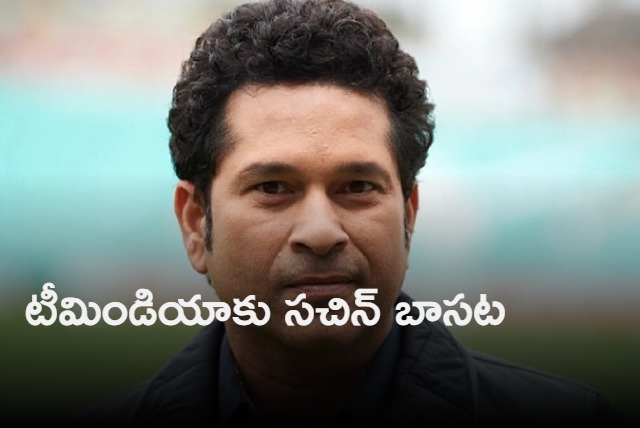 A coin has two sides  Sachin Tendulkar has his say on Indias heartbreaking loss in T20 World Cup semi final