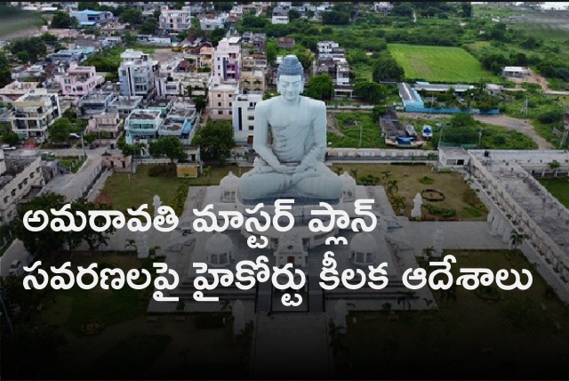 High Court orders AP Govt to conduct meetings in Amaravathi villages 