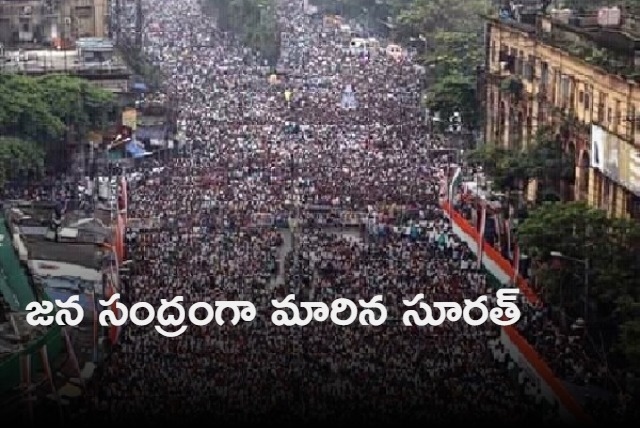 huge crowd gathered in surat to greet aap candidate gopal italia