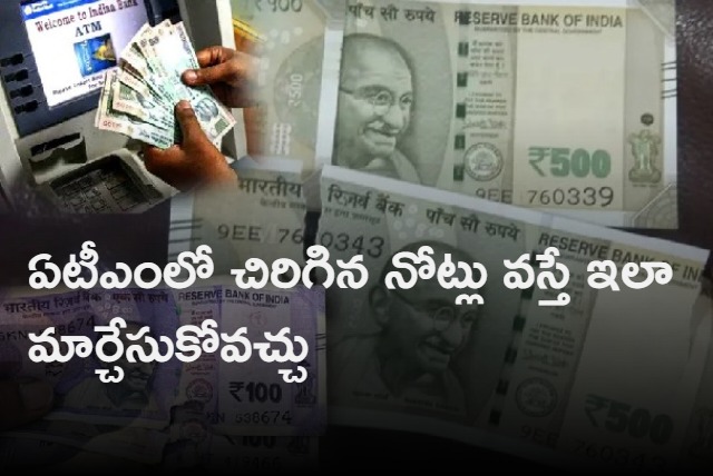 Anyone Can Exchange Mutilated Tampered Damage Currency Note In Bank