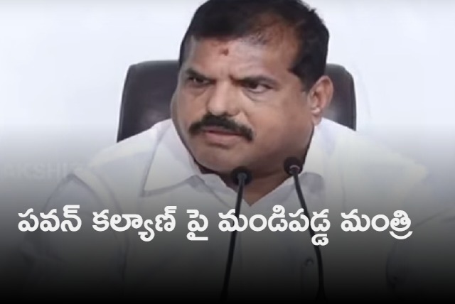 Minister botsa satyanarayana counter attack on pawan kalyan