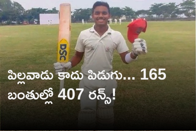 Tanmay Manjunath creates history by making 407 runs in 50 overs match