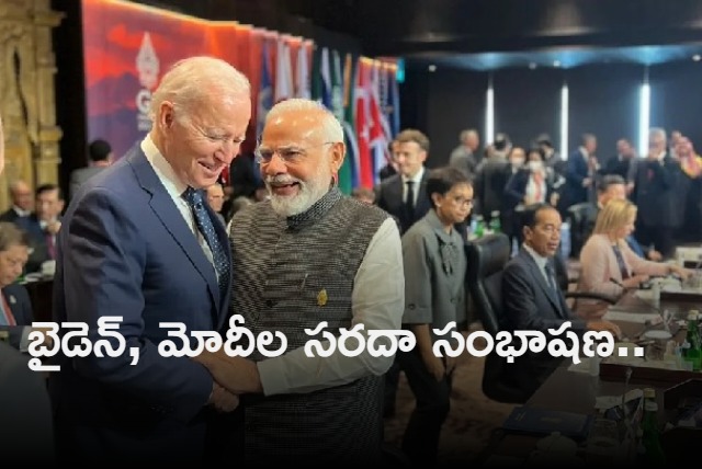 Joe Biden share some light moments on sidelines of G20 Summit 