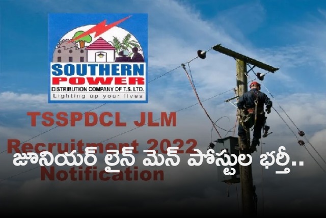 recruitment notification for 1000 posts in tsspdcl