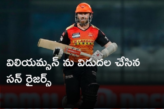 SRH releases Kane Williamson