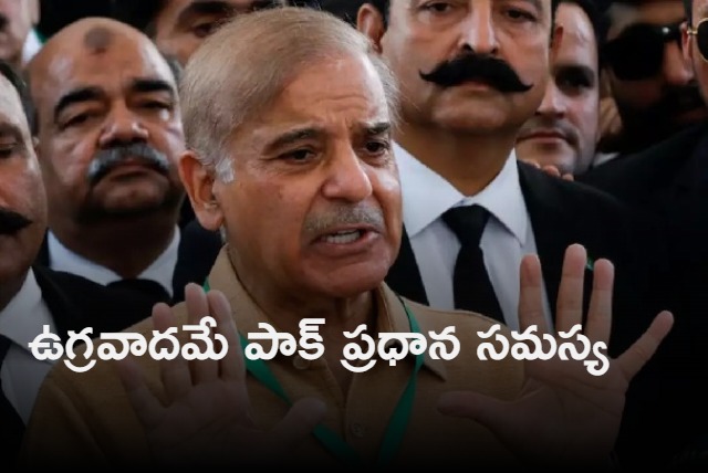 Terrorism is Pakistan one of foremost problems says PM Shehbaz