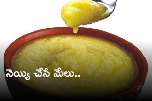 benefits of ghee in winters and best ways to add it to your diet