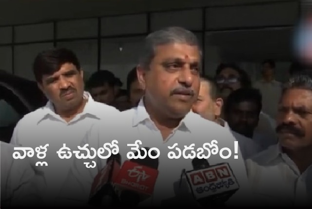 Sajjala reacts to CM KCR comments