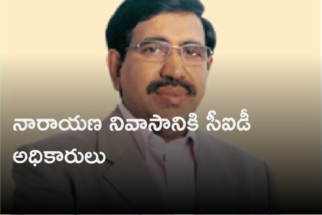 CID officials records former minister Narayana statement 