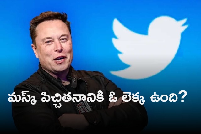 Elon Musk ahead of his time people are underestimating his genius Harsh Goenka